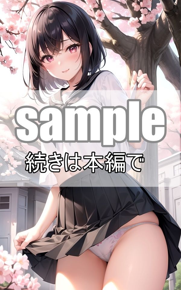 サンプル画像2:ようこそ！セーラー服とパンチラだらけのパラダイス学園へ(ネオン夢想家たち) [d_363351]