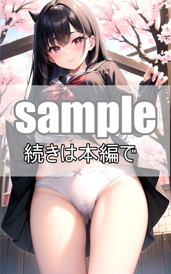 サンプル画像3:ようこそ！セーラー服とパンチラだらけのパラダイス学園へ(ネオン夢想家たち) [d_363351]