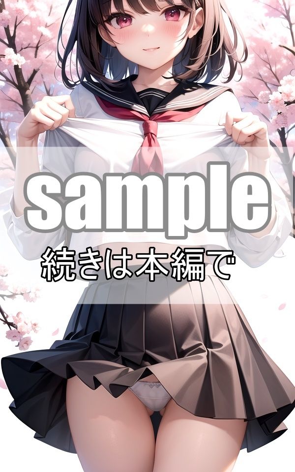 サンプル画像4:ようこそ！セーラー服とパンチラだらけのパラダイス学園へ(ネオン夢想家たち) [d_363351]