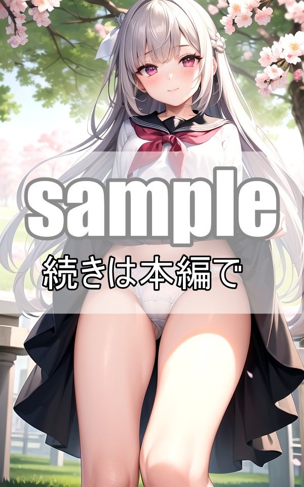 サンプル画像5:見せたがりの美少女たち〜パンティーから透けるワレメ〜(淫想AI宮殿) [d_363407]