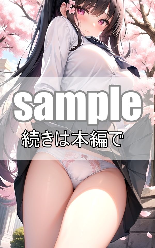 サンプル画像6:見せたがりの美少女たち〜パンティーから透けるワレメ〜(淫想AI宮殿) [d_363407]