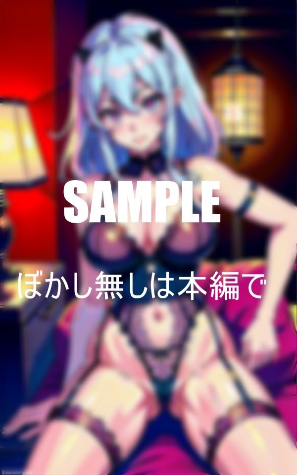 サンプル画像2:エロすぎる美女たち止められない性癖(Oサークル) [d_363570]