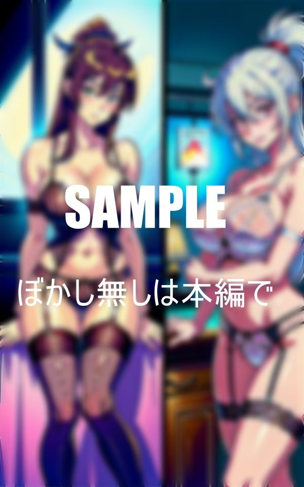 サンプル画像6:エロすぎる美女たち止められない性癖(Oサークル) [d_363570]