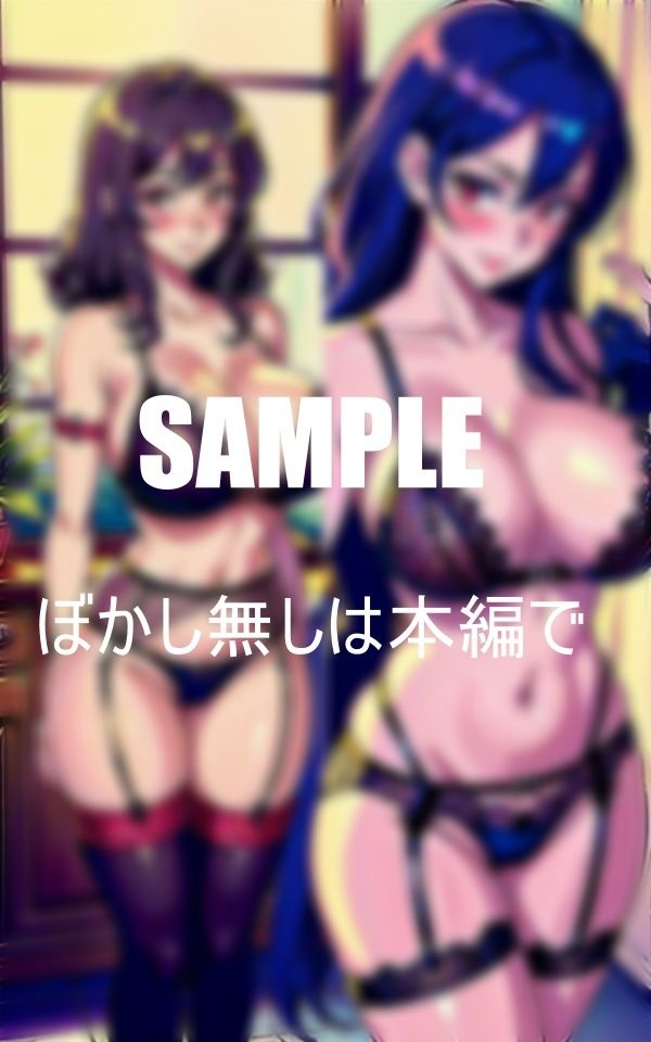 サンプル画像4:淫乱すぎるガーターベルト美女たち止められない性欲(Oサークル) [d_363576]