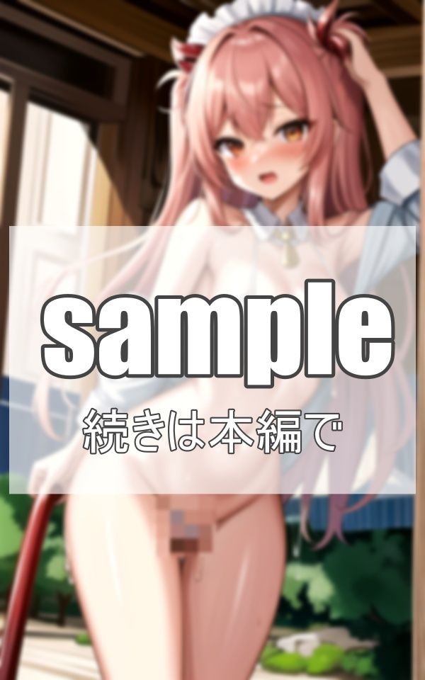 コスプレ美女コレクションのサンプル画像 6