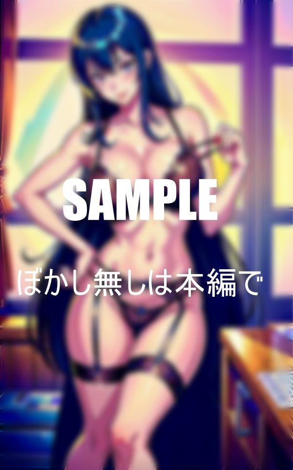 サンプル画像5:性欲強過ぎるガーターベルト美女たち濡れっぱなしの秘部(Oサークル) [d_363603]