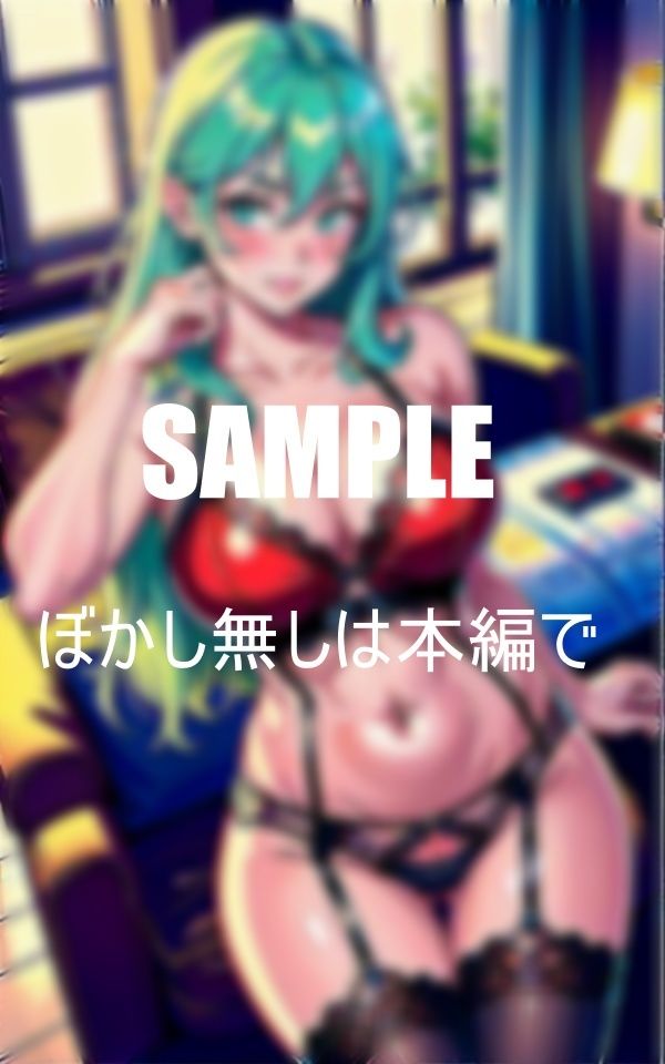 サンプル画像3:可愛過ぎるガーターベルト美女たち止められない下半身(Oサークル) [d_363610]