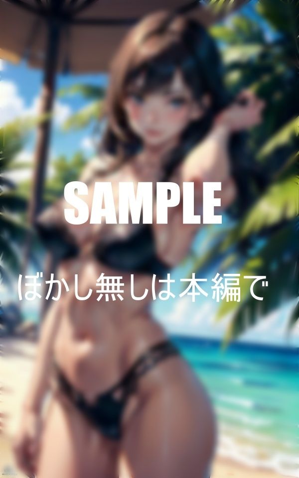 サンプル画像1:エレガントランジェリー美女たち下着の下の秘密(Oサークル) [d_363754]