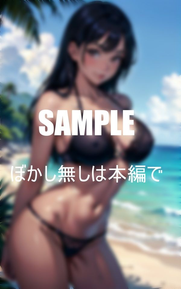 サンプル画像3:エレガントランジェリー美女たち下着の下の秘密(Oサークル) [d_363754]