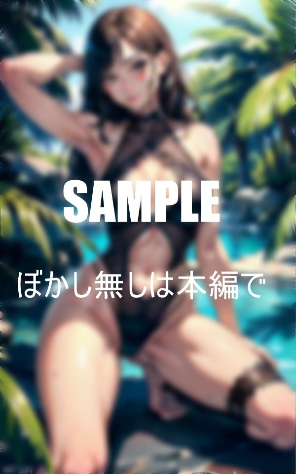 サンプル画像4:エレガントランジェリー美女たち下着の下の秘密(Oサークル) [d_363754]