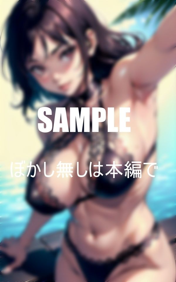 サンプル画像5:エレガントランジェリー美女たち下着の下の秘密(Oサークル) [d_363754]