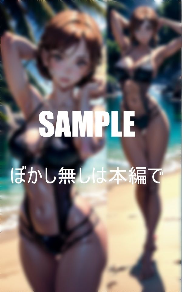 サンプル画像6:エレガントランジェリー美女たち下着の下の秘密(Oサークル) [d_363754]