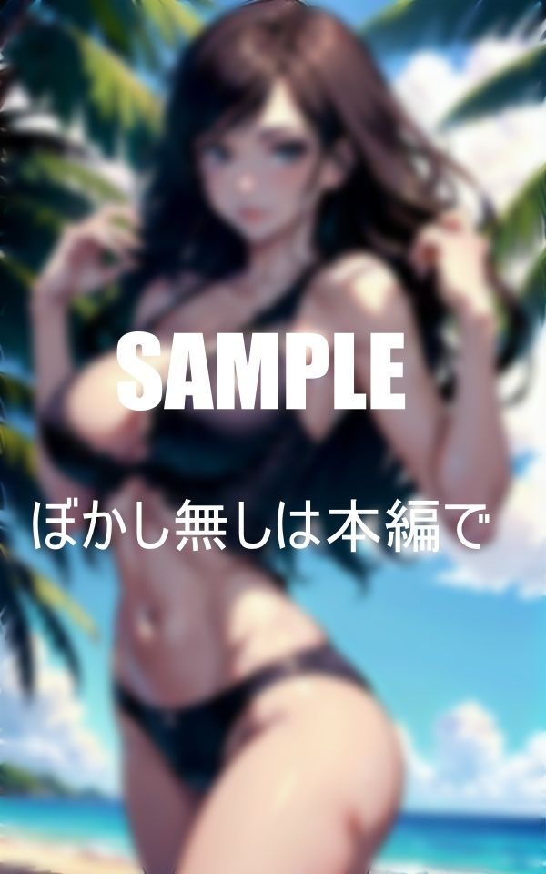 サンプル画像1:エレガントランジェリー浜辺のエンジェルたち(Pサークル) [d_363801]