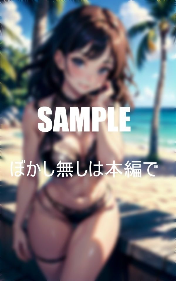 サンプル画像3:エレガントランジェリー浜辺のエンジェルたち(Pサークル) [d_363801]