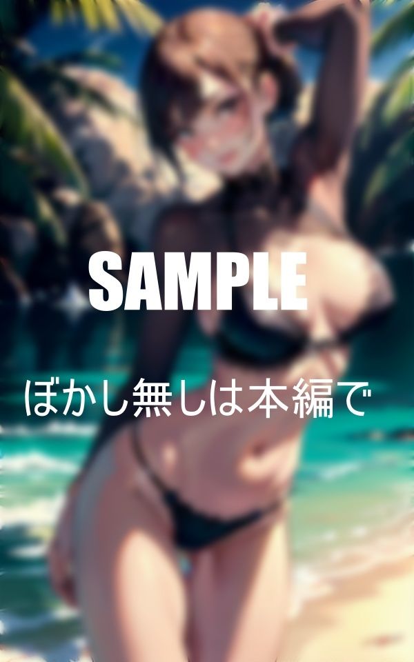 サンプル画像5:エレガントランジェリー浜辺のエンジェルたち(Pサークル) [d_363801]