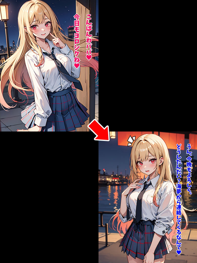 サンプル画像1:コス衣装の為に身体を張る海夢（CG集・マンガ50p）(Sakaki IndustryAI（2D）) [d_363807]