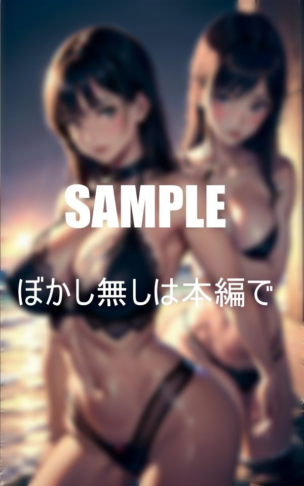 サンプル画像3:海辺の天使たちエレガントランジェリー(Pサークル) [d_363833]