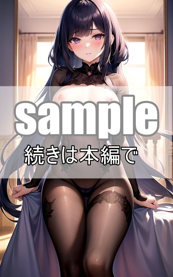 サンプル画像3:異世界がコンセプトのメイドカフェは過激なコスチュームと極上接待が大人気！(電子媚薬集団) [d_363877]