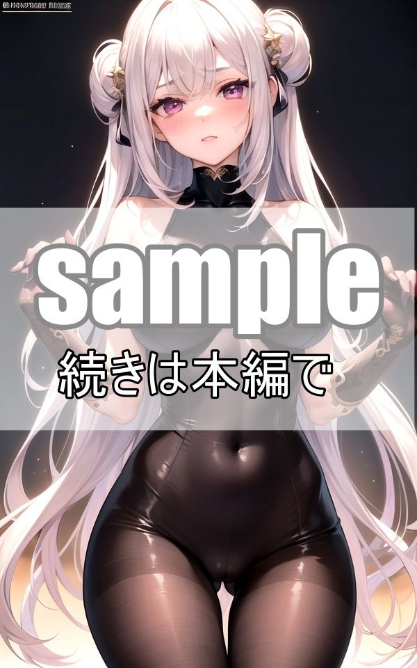 サンプル画像6:異世界がコンセプトのメイドカフェは過激なコスチュームと極上接待が大人気！(電子媚薬集団) [d_363877]