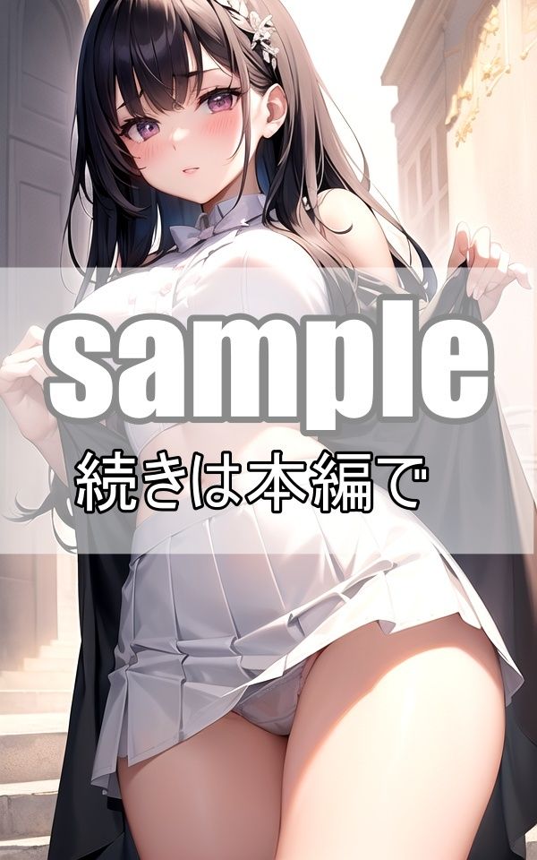 サンプル画像3:僕の可愛いロリ顔彼女にえっちなコスプレいっぱいさせてみた！(深淵AI秘宝館) [d_363882]