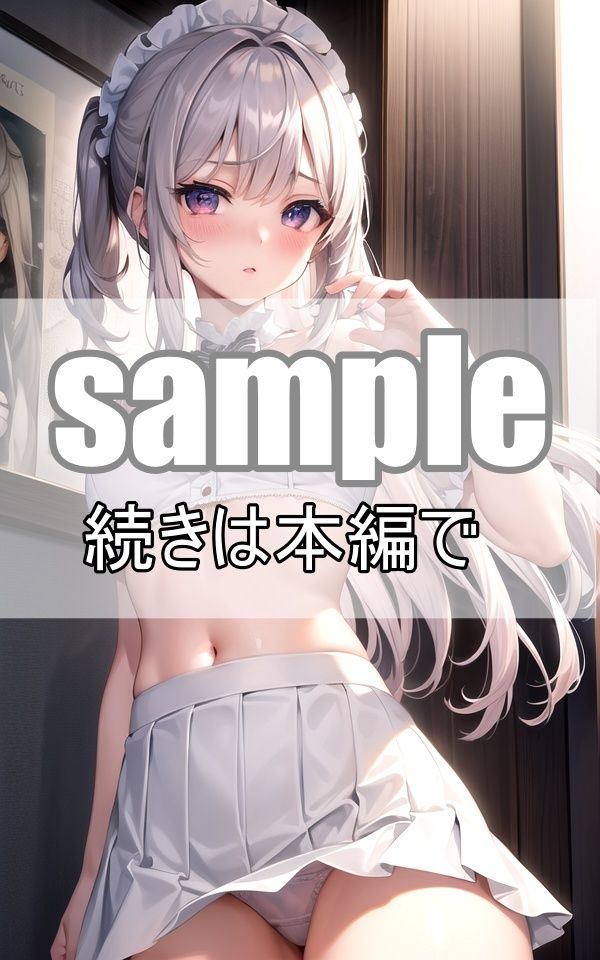 サンプル画像6:僕の可愛いロリ顔彼女にえっちなコスプレいっぱいさせてみた！(深淵AI秘宝館) [d_363882]