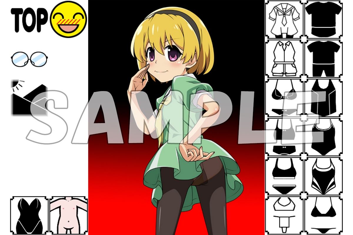 サンプル画像1:着せ替えおしっこ人形 -昭和死戻永劫回帰罠娘編-(牡丹桜) [d_363890]