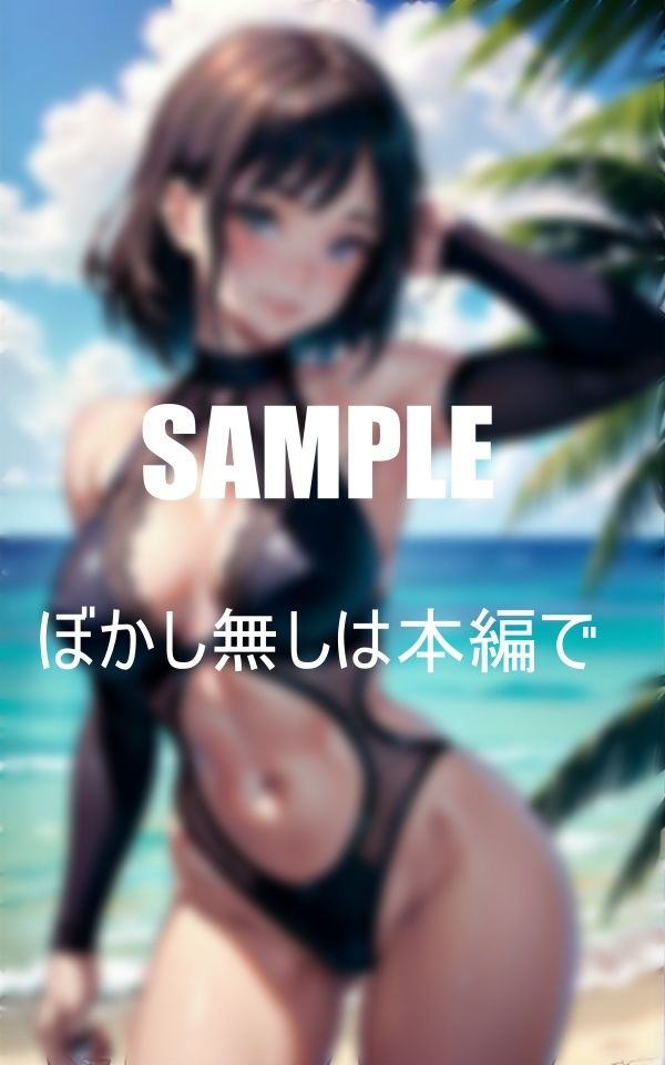 サンプル画像1:シーブリーズエレガントランジェリーの天使たち(Pサークル) [d_363918]