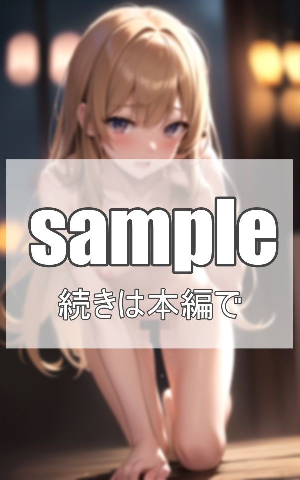 サンプル画像1:全裸の痴女達が夜な夜な現れる異世界(ネオン夢想家たち) [d_363929]