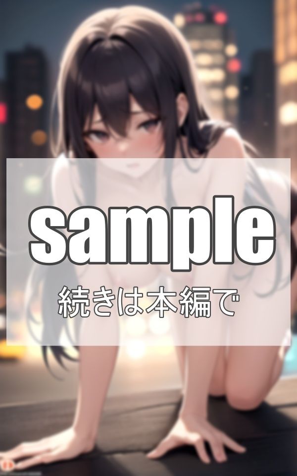 サンプル画像2:夜の街で奴●化された美少女たち(電子媚薬集団) [d_363932]