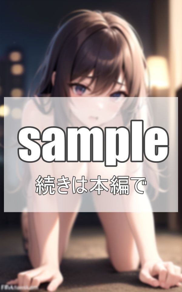 サンプル画像5:夜の街で奴●化された美少女たち(電子媚薬集団) [d_363932]