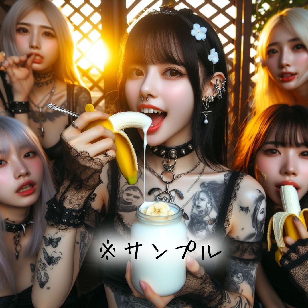 サンプル画像2:ゴシック乙女☆童貞アソビ 〜壱ノ館〜(特殊性癖☆飼育小屋) [d_363943]