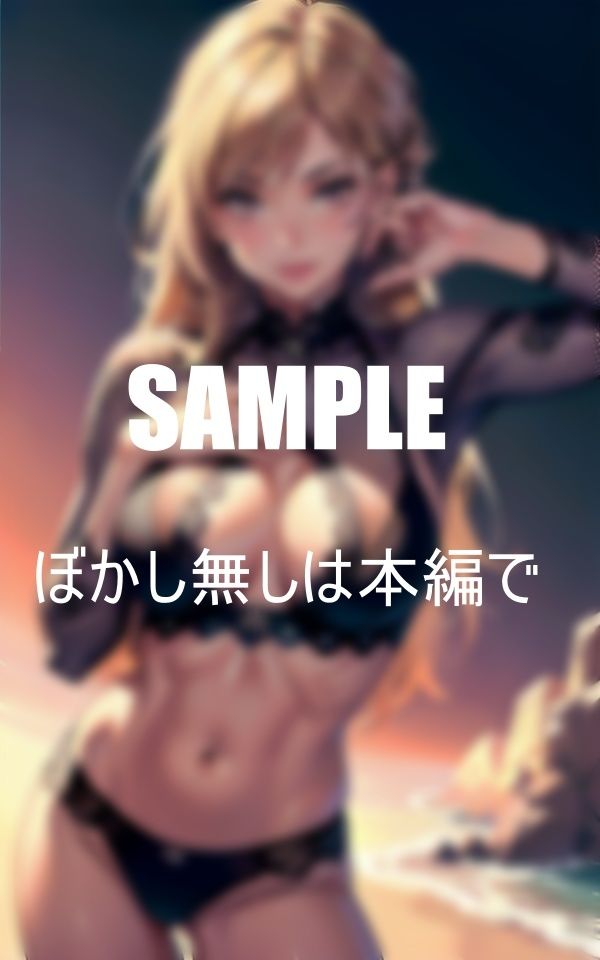 サンプル画像1:エレガントエンジェルランジェリーの誘惑(Pサークル) [d_363964]