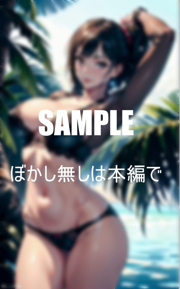 サンプル画像2:エレガントエンジェルランジェリーの誘惑(Pサークル) [d_363964]