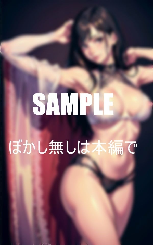 サンプル画像3:エレガントエンジェルランジェリーの誘惑(Pサークル) [d_363964]