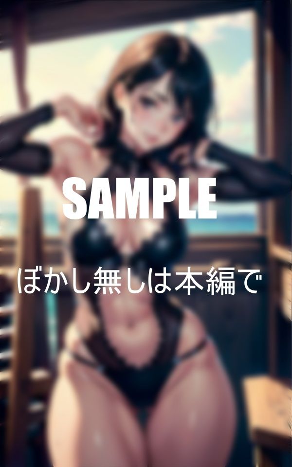 サンプル画像4:エレガントエンジェルランジェリーの誘惑(Pサークル) [d_363964]