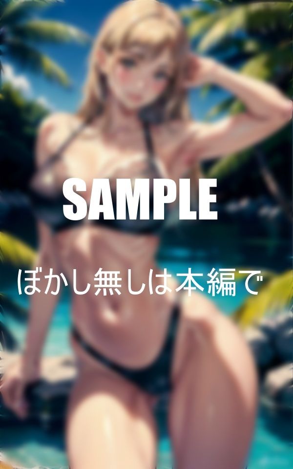 サンプル画像5:エレガントエンジェルランジェリーの誘惑(Pサークル) [d_363964]