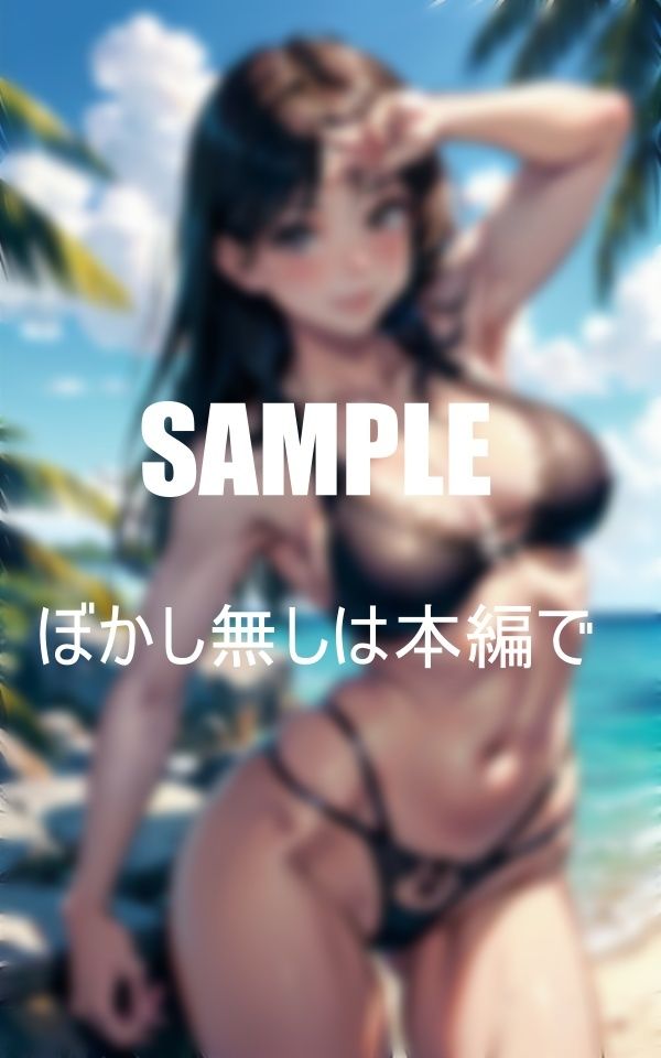 サンプル画像3:エレガントランジェリービーチの妖精(Pサークル) [d_363983]