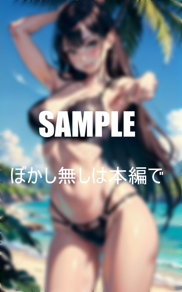 サンプル画像4:エレガントランジェリービーチの妖精(Pサークル) [d_363983]