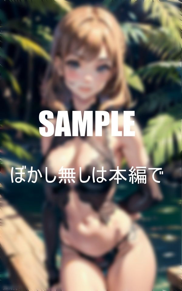 サンプル画像5:エレガントランジェリービーチの妖精(Pサークル) [d_363983]