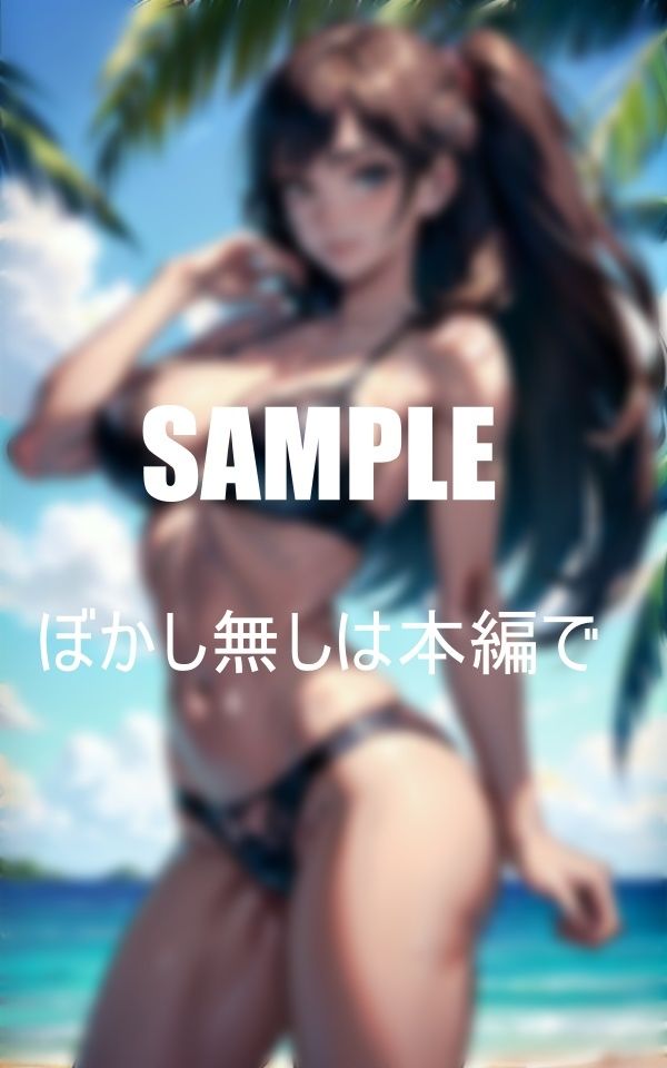 サンプル画像6:エレガントランジェリービーチの妖精(Pサークル) [d_363983]