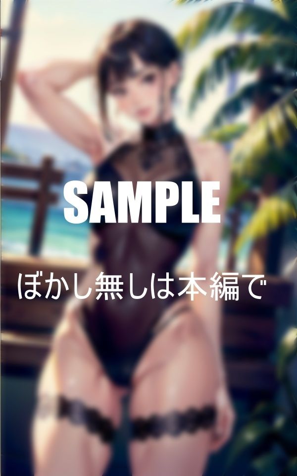 サンプル画像4:シーサイドエンジェルビーチの天使たち(Pサークル) [d_364018]