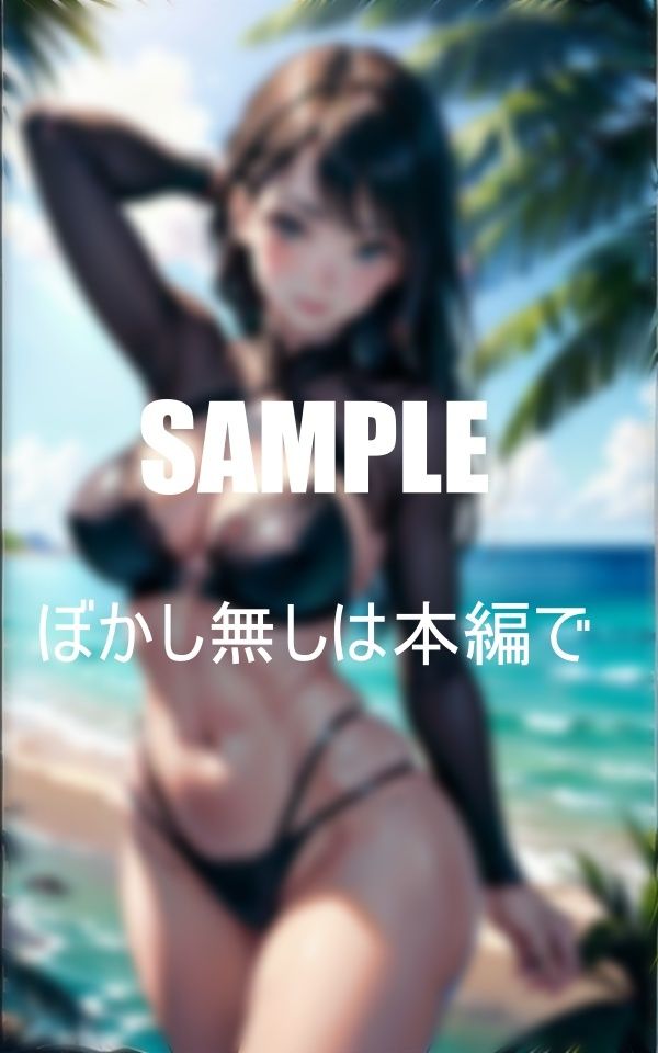 サンプル画像6:シーサイドエンジェルビーチの天使たち(Pサークル) [d_364018]