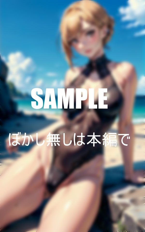 サンプル画像1:エレガントランジェリー渚のプリティーガールたち(Pサークル) [d_364044]