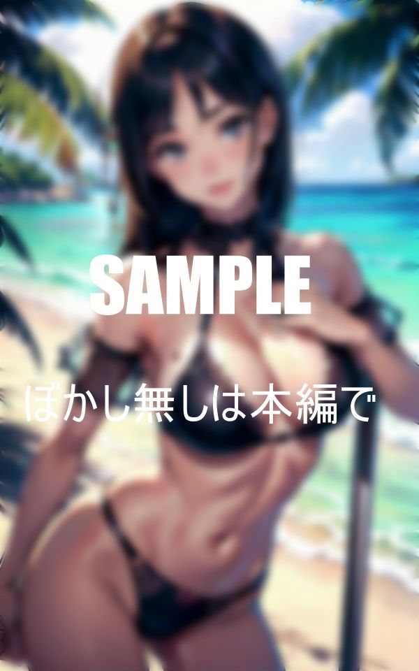 サンプル画像3:エレガントランジェリー渚のプリティーガールたち(Pサークル) [d_364044]