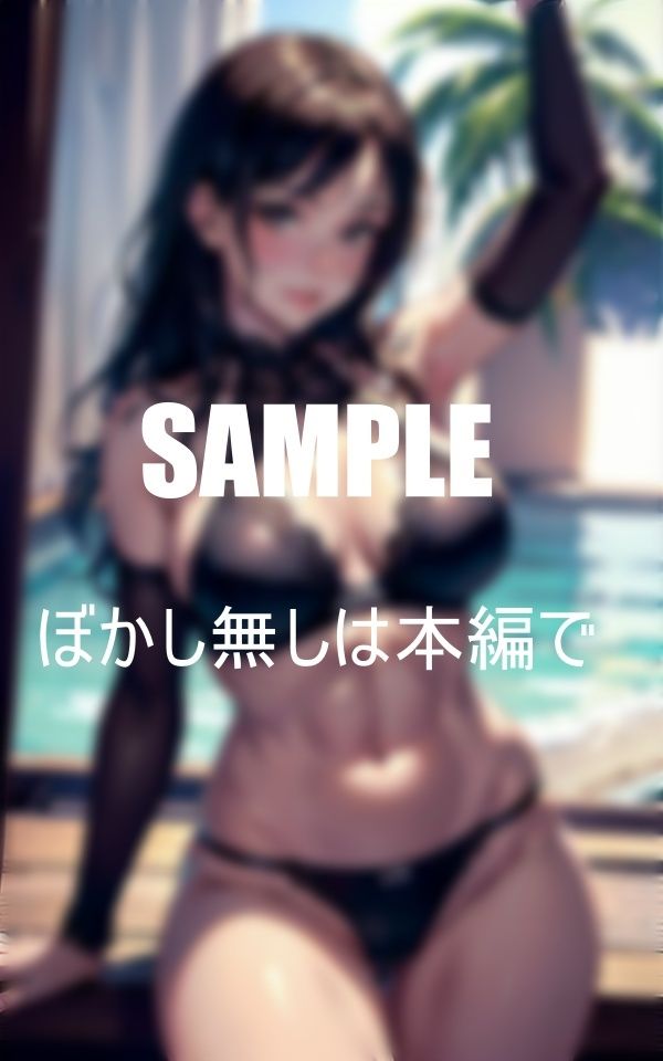 サンプル画像4:エレガントランジェリー渚のプリティーガールたち(Pサークル) [d_364044]