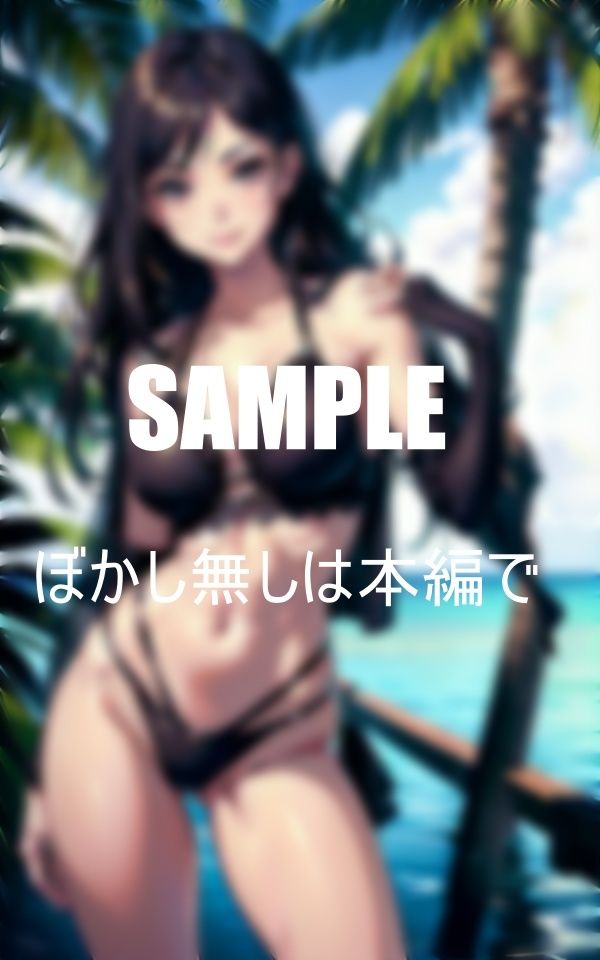 サンプル画像5:エレガントランジェリー渚のプリティーガールたち(Pサークル) [d_364044]