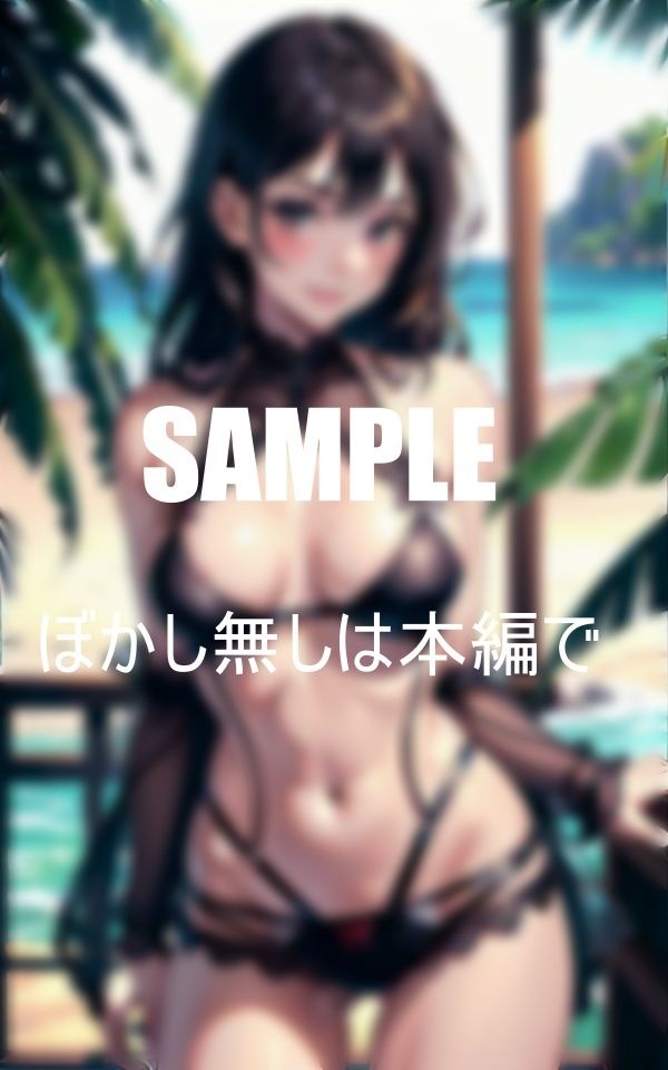 サンプル画像6:エレガントランジェリー渚のプリティーガールたち(Pサークル) [d_364044]