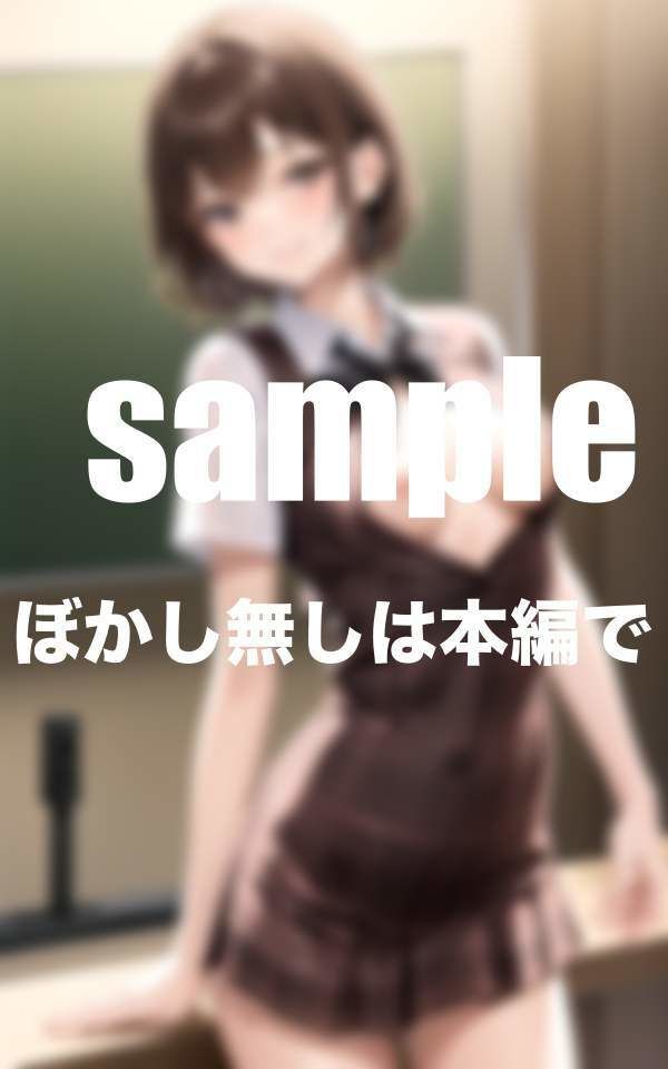 憧れの先輩の着替えを覗いてしまったら・・・のサンプル画像 6