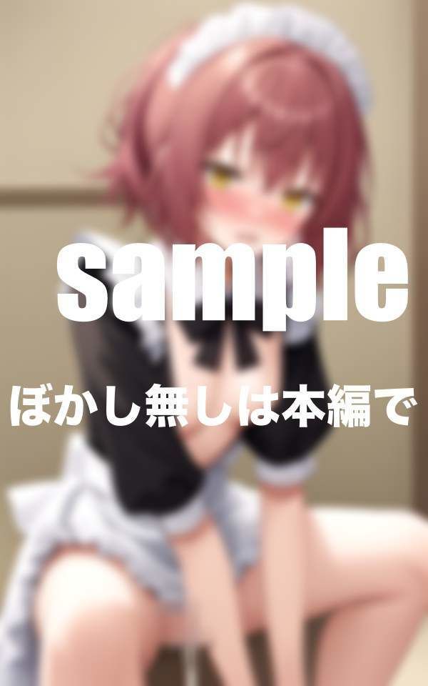 サンプル画像5:言いなり従順な幼妻にコスプレ！脱がして悪戯 エッチなコスプレご奉仕(秘密の彼女達) [d_364125]