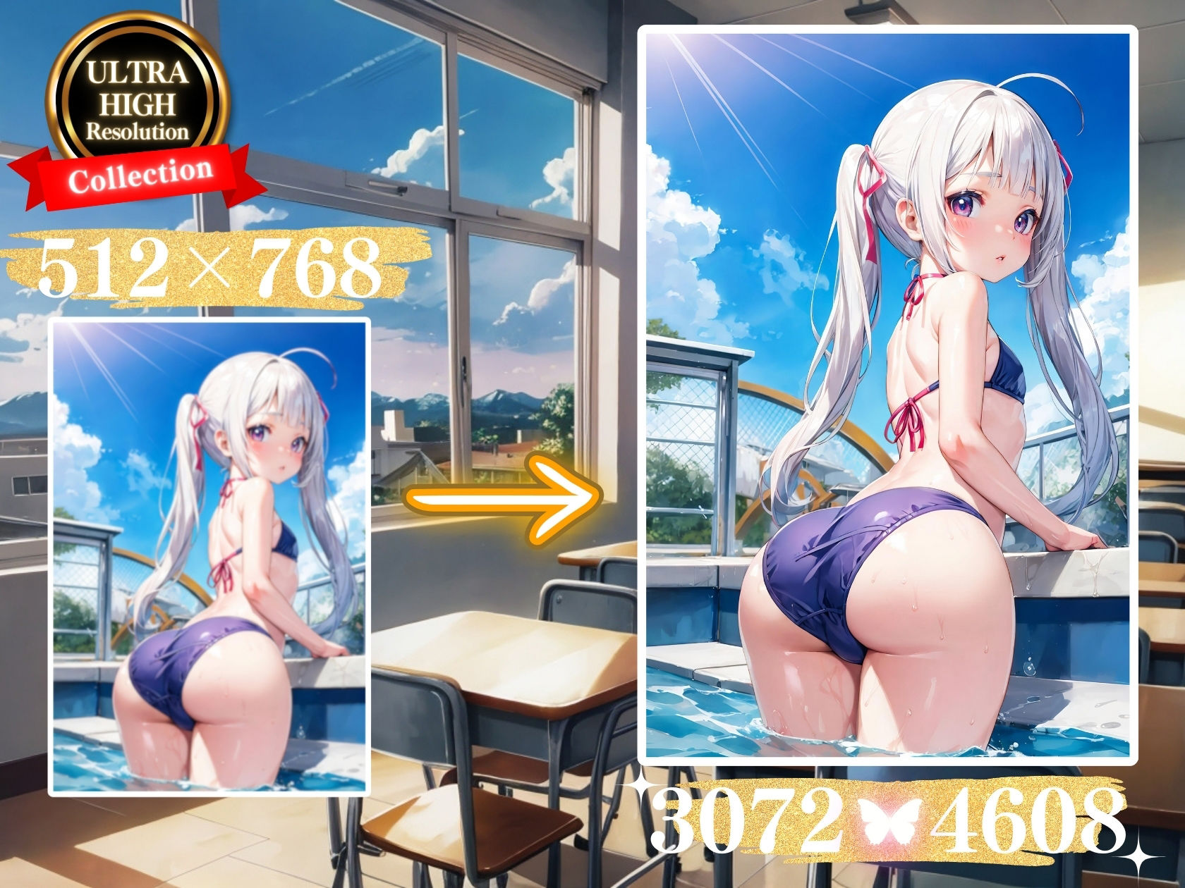 サンプル画像5:尻尻尻お尻大好き学園！！【セリフ付き】(スクールパラダイス) [d_364238]